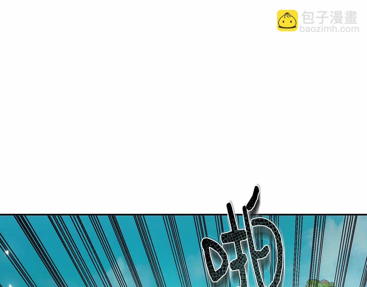 第12话 队长，你是不是恋爱了(1/5)-第12话