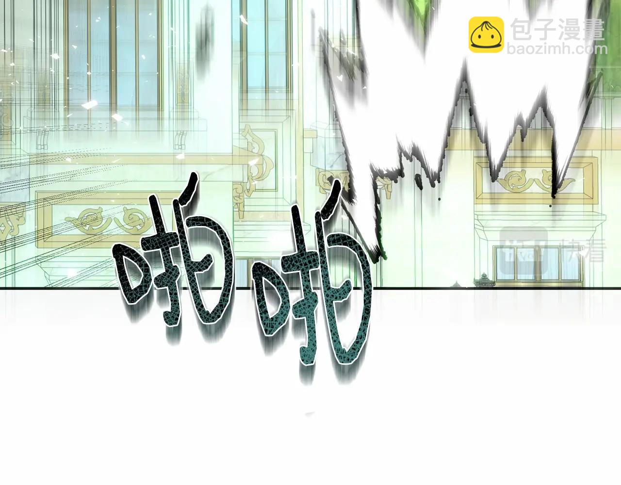 第12话 队长，你是不是恋爱了(1/5)-第12话