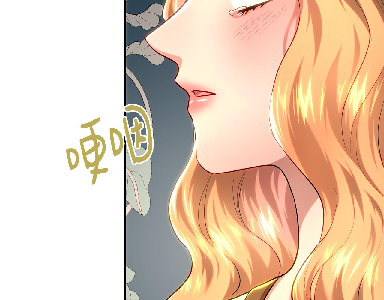 第110话 和母亲背道而驰(1/5)-第110话