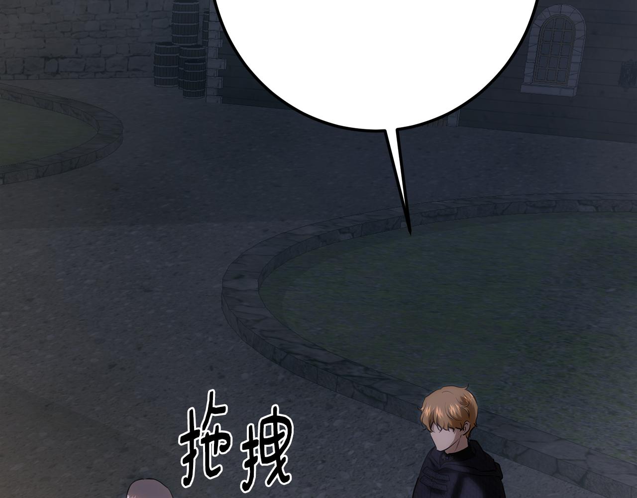 第120话 战士归乡(1/6)-第120话