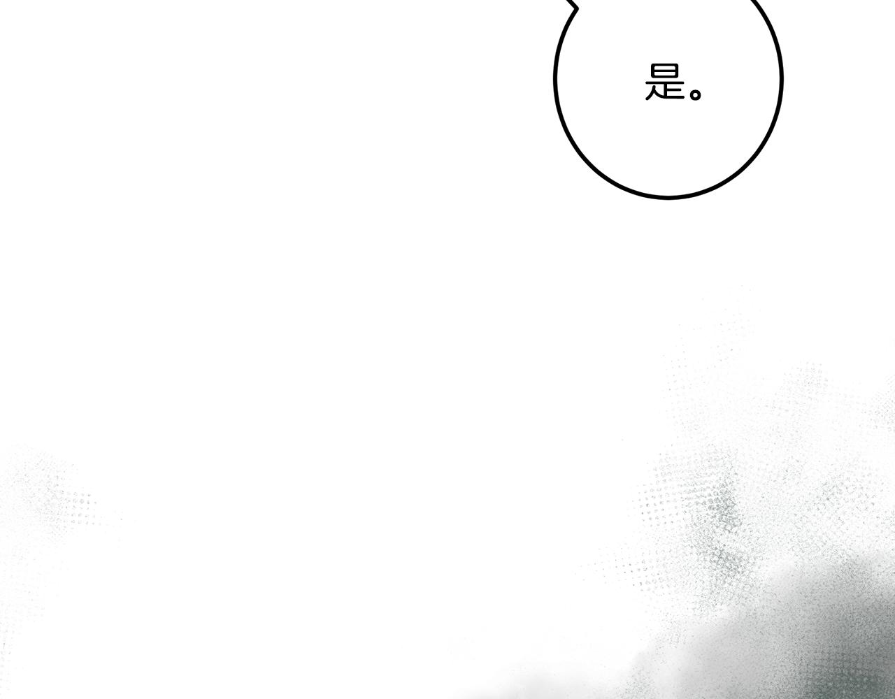 第120话 战士归乡(1/6)-第120话