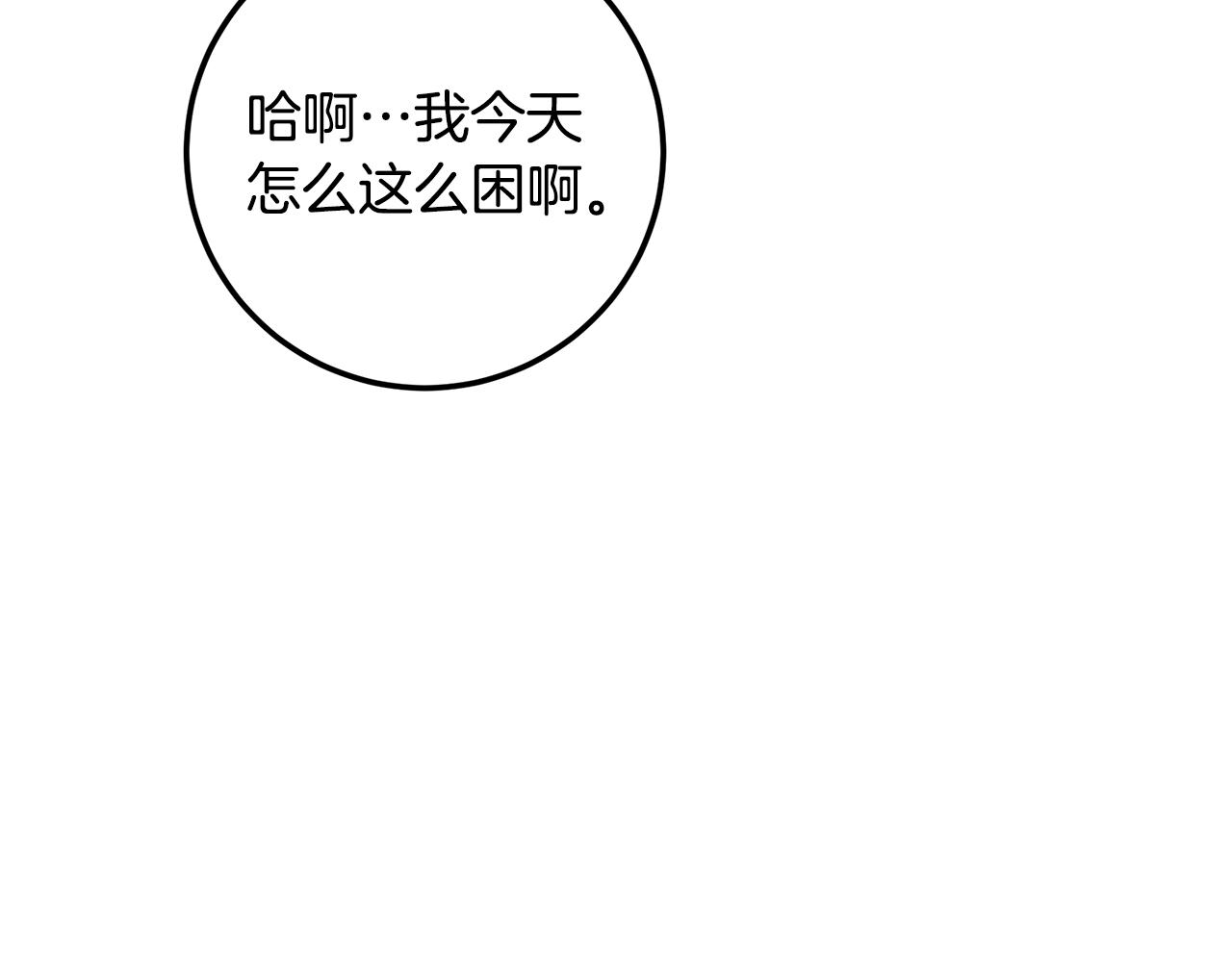 第120话 战士归乡(1/6)-第120话