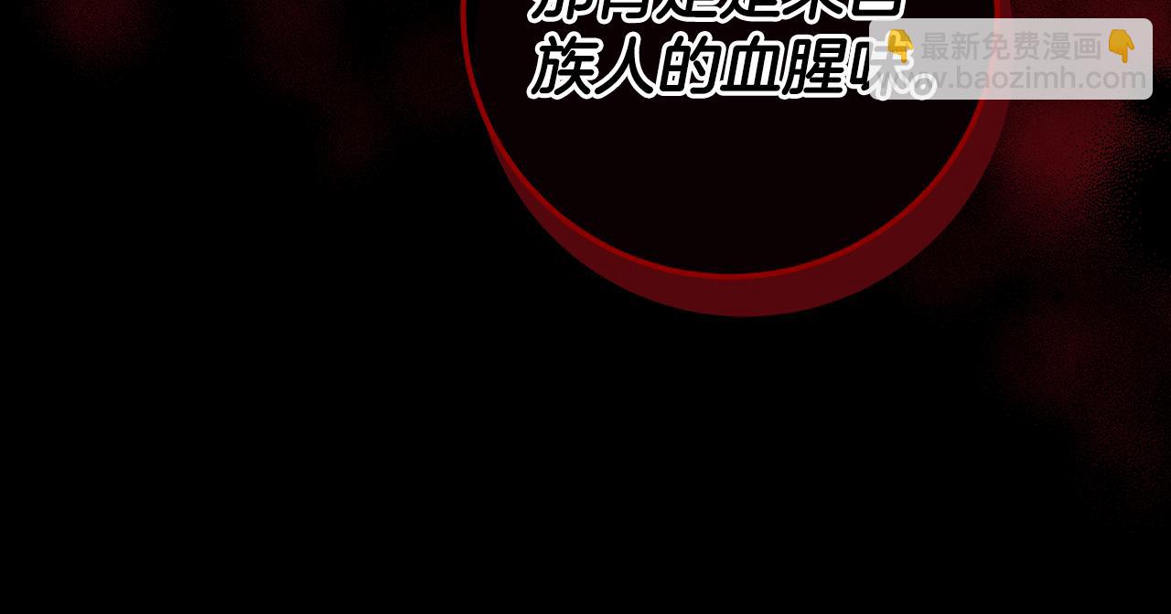 第120话 战士归乡(1/6)-第120话