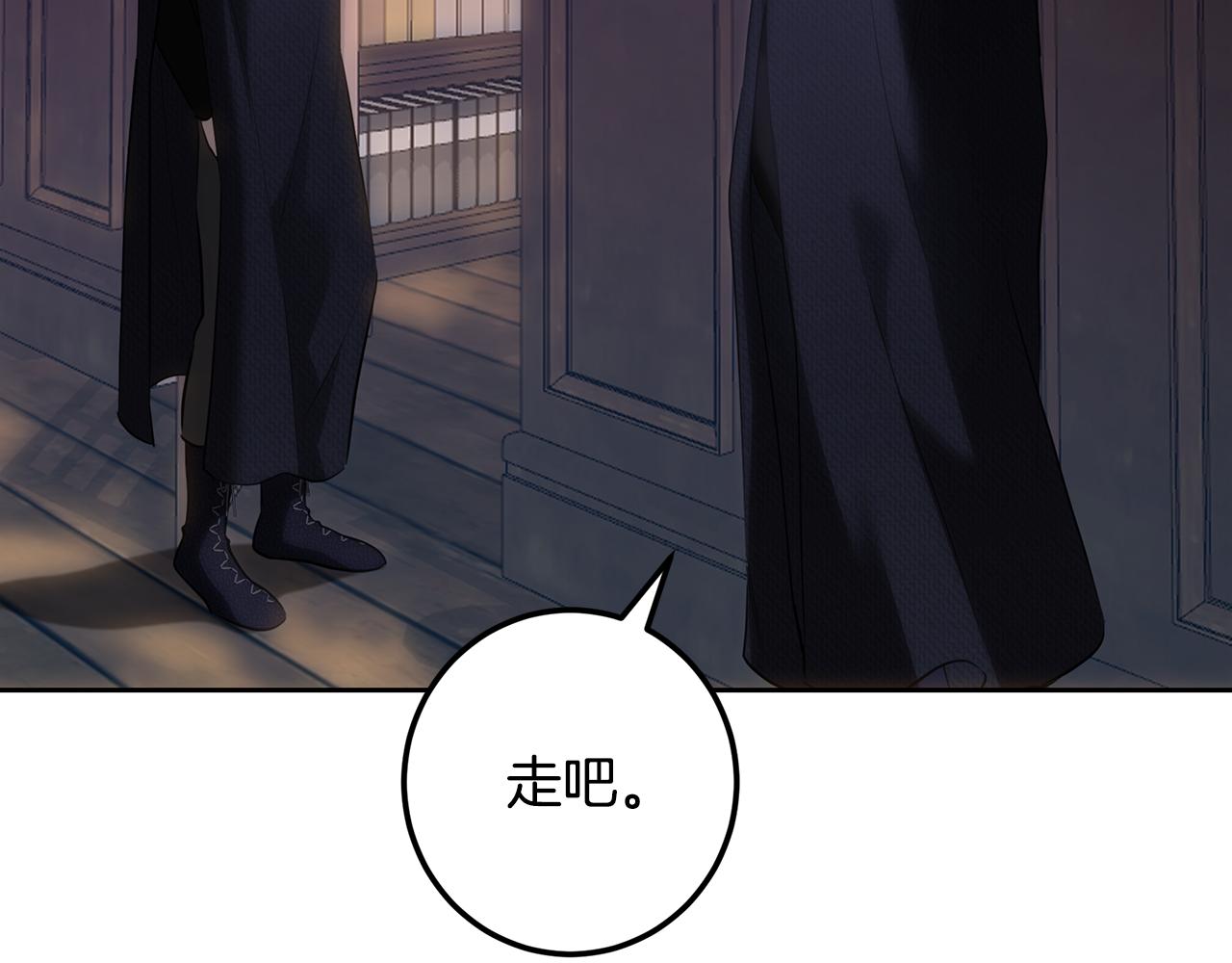 第120话 战士归乡(1/6)-第120话