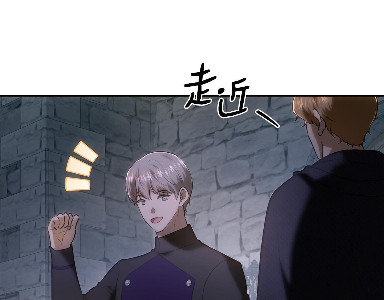 第120话 战士归乡(1/6)-第120话