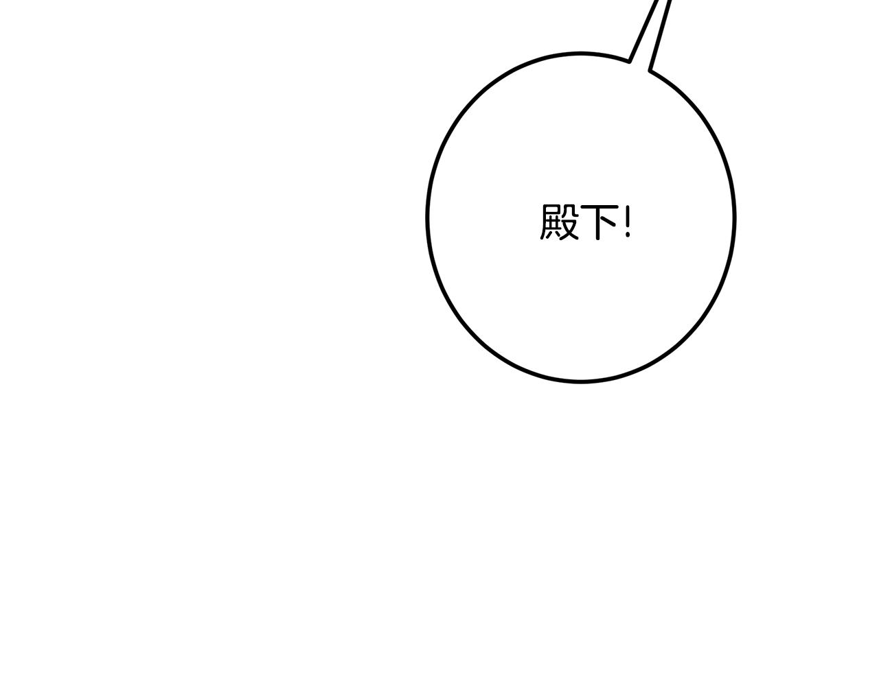 第122话 全员出征(1/6)-第122话