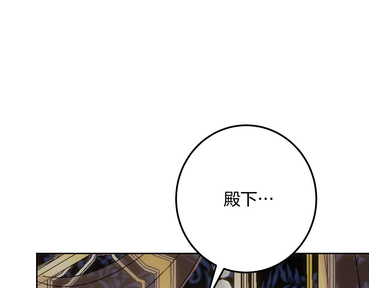 第122话 全员出征(1/6)-第122话