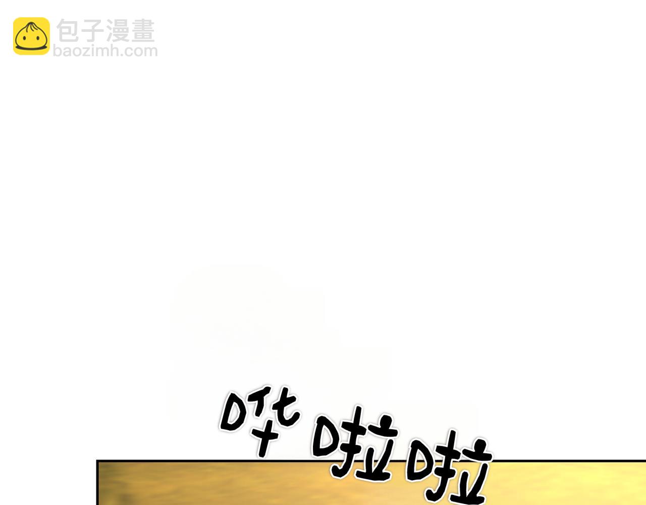 第124话 谁下地狱？(1/6)-第124话