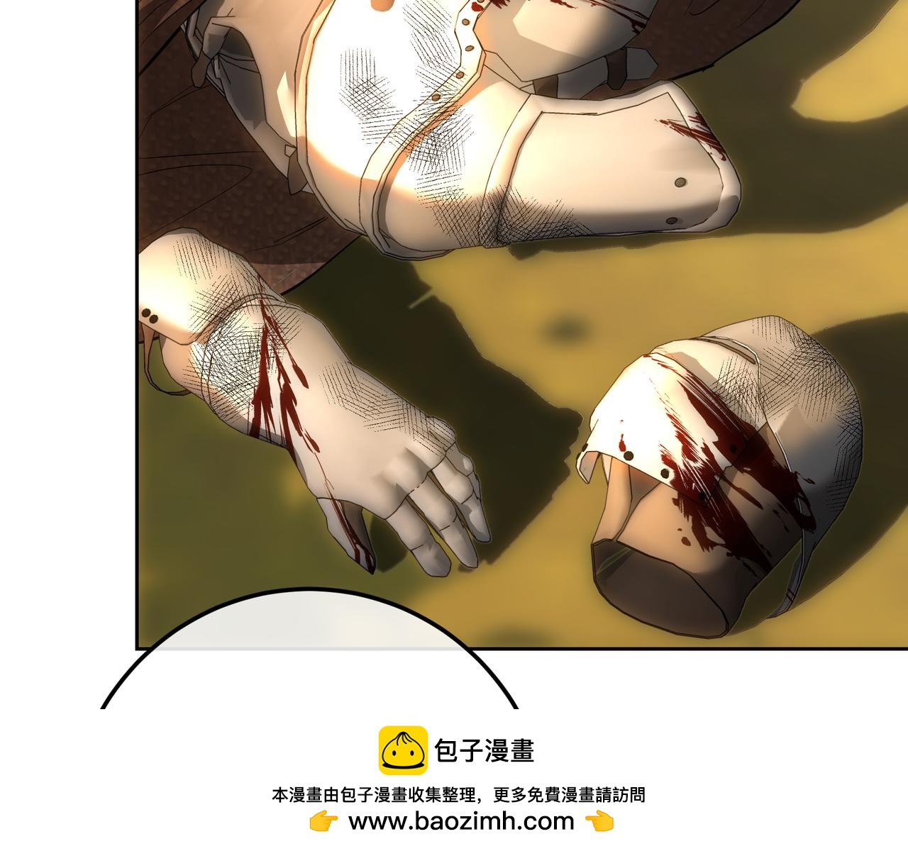 第124话 谁下地狱？(1/6)-第124话