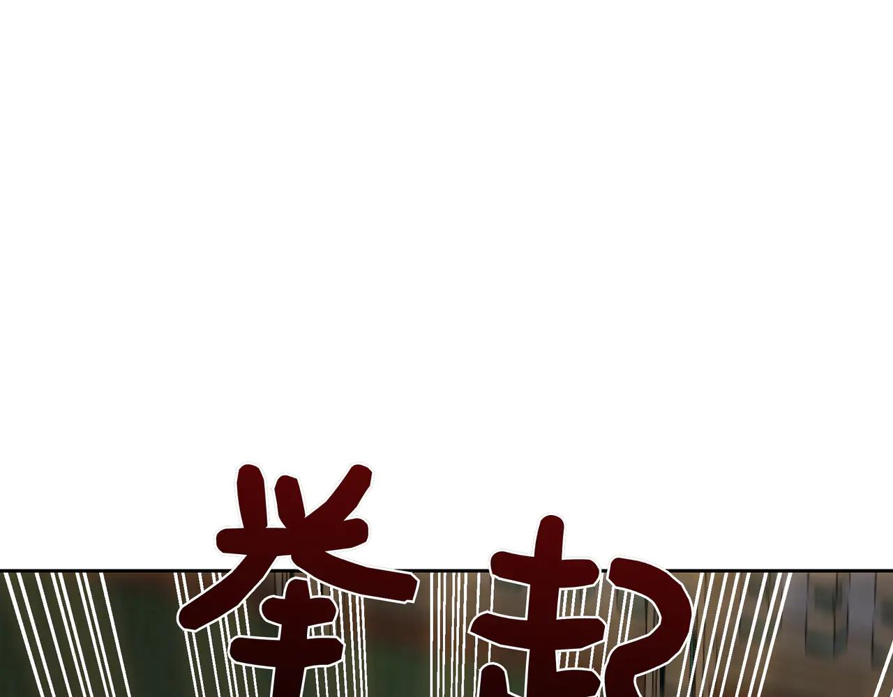 第128话 唯一的办法(1/7)-第128话