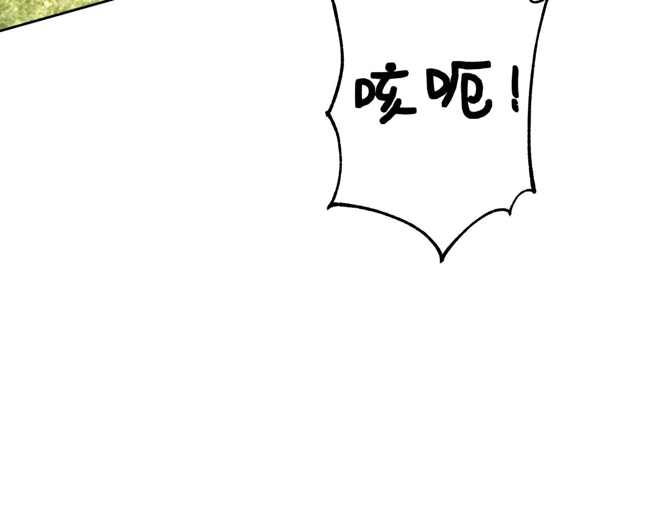 第128话 唯一的办法(1/7)-第128话