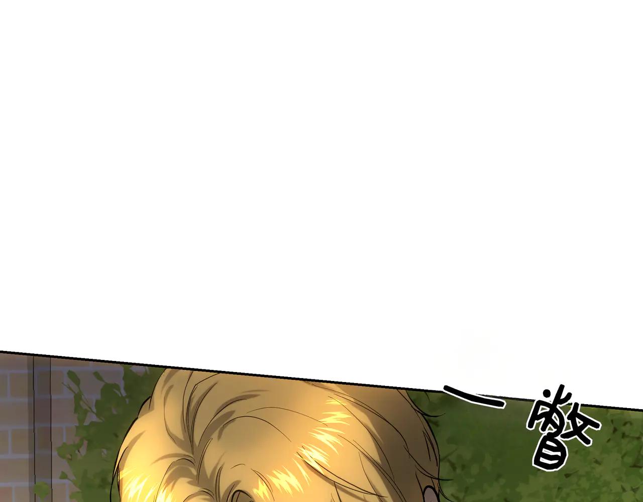 第128话 唯一的办法(1/7)-第128话
