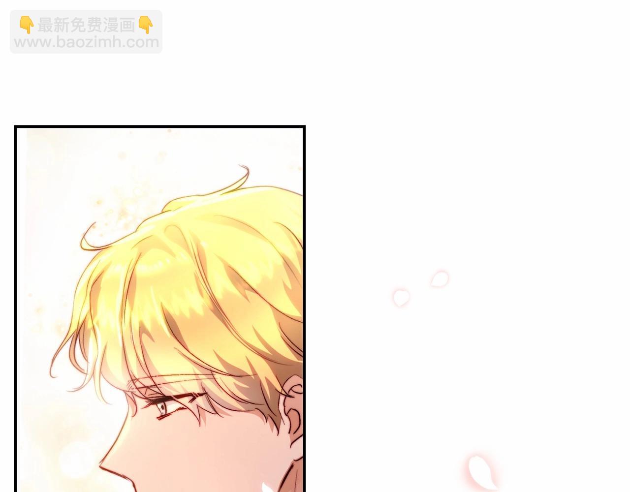 第14话 父亲，我要和凯撒结婚(1/4)-第14话