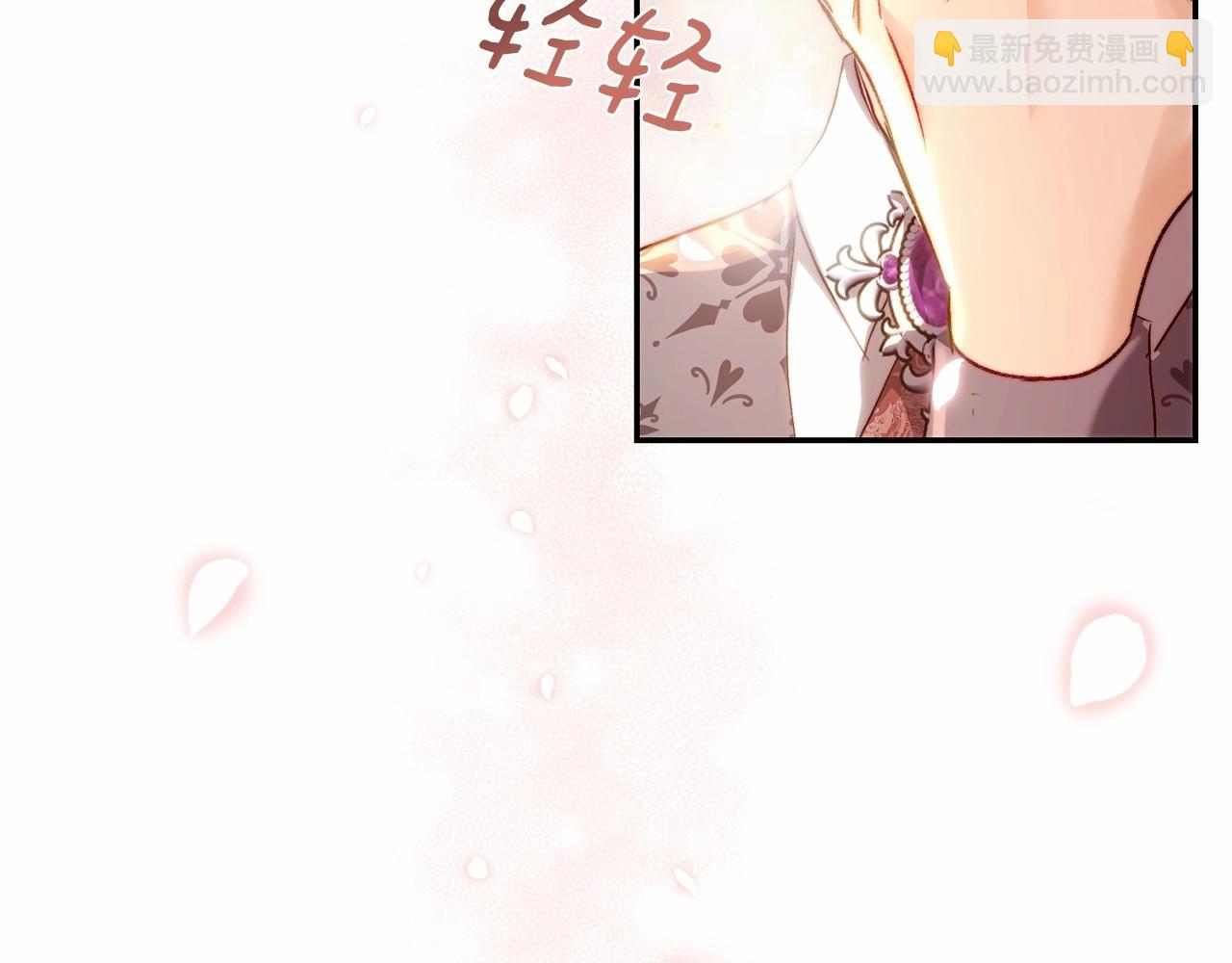 第14话 父亲，我要和凯撒结婚(1/4)-第14话
