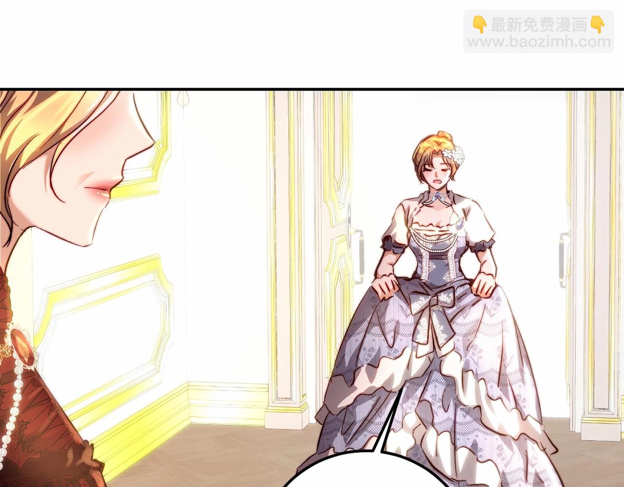 第14话 父亲，我要和凯撒结婚(1/4)-第14话