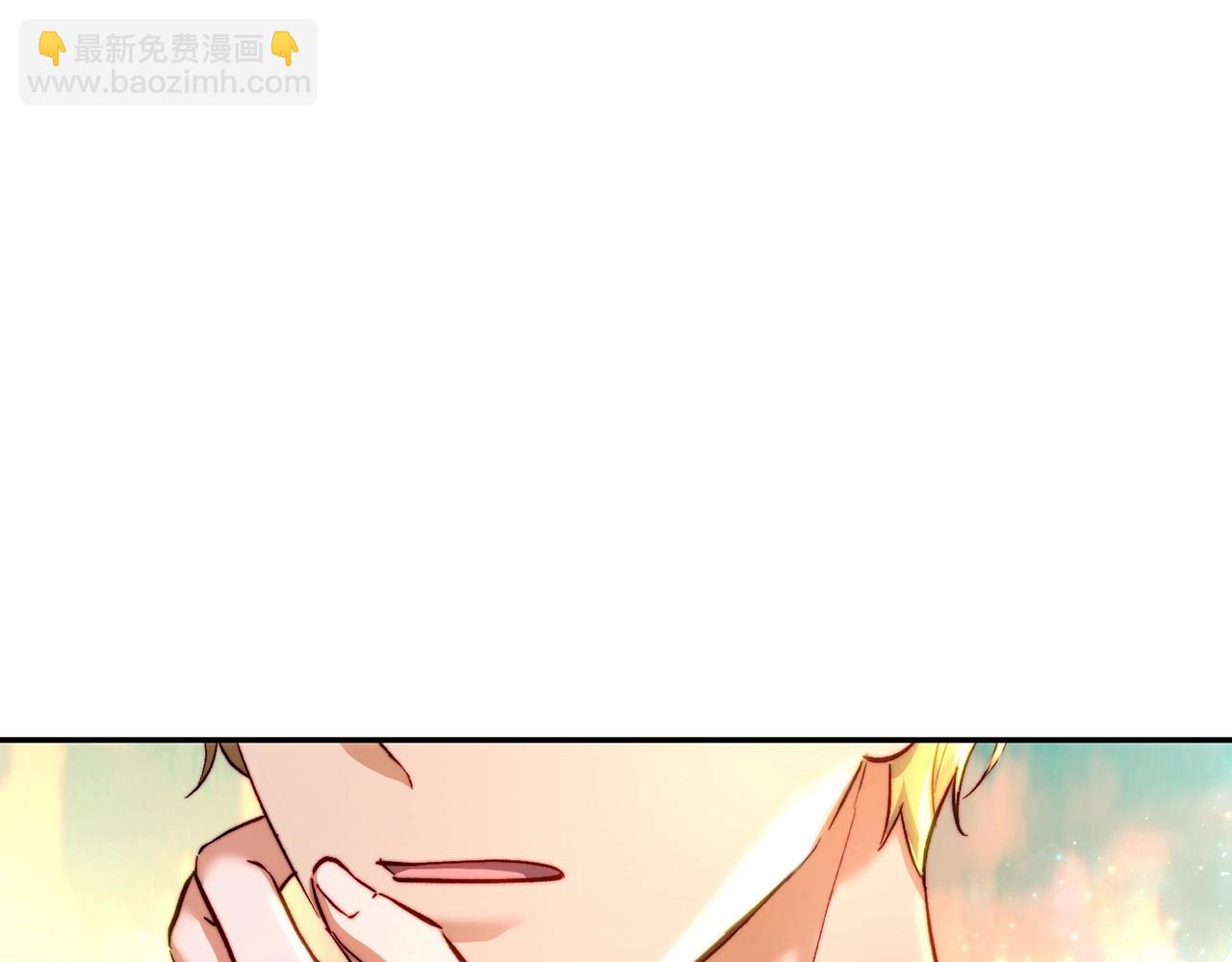 第14话 父亲，我要和凯撒结婚(1/4)-第14话