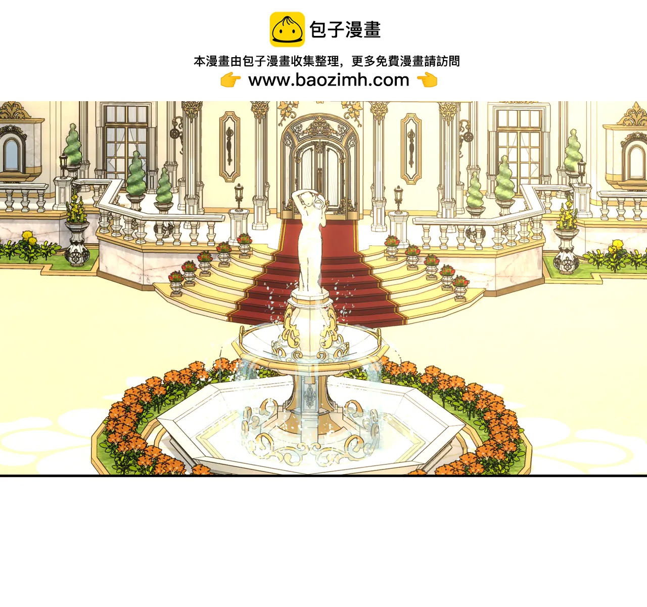 第130话 篡位(1/6)-第130话