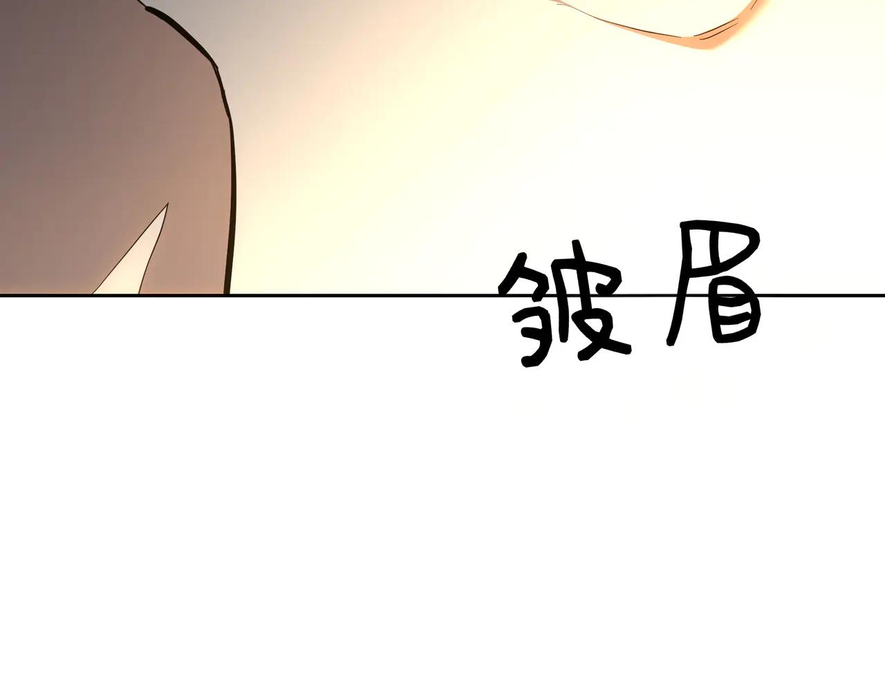 第130话 篡位(1/6)-第130话