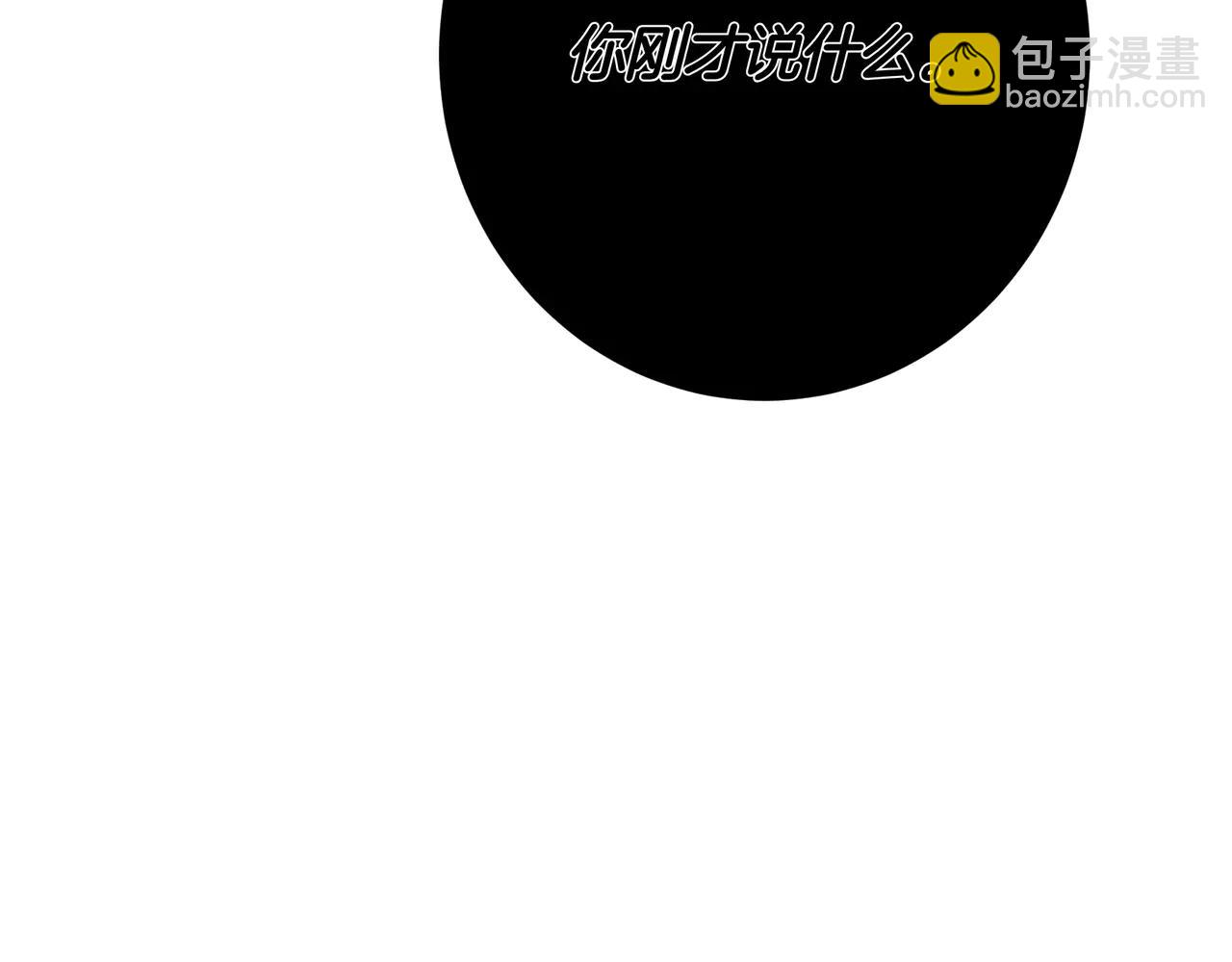 第130话 篡位(1/6)-第130话
