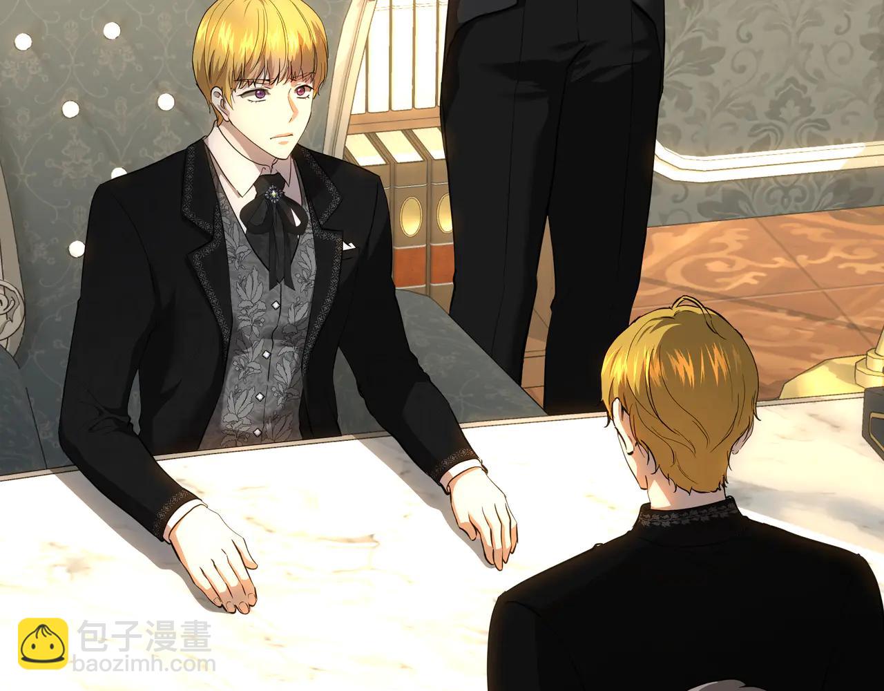 第130话 篡位(1/6)-第130话