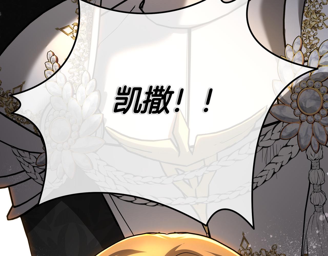 第134话 复仇(1/8)-第134话