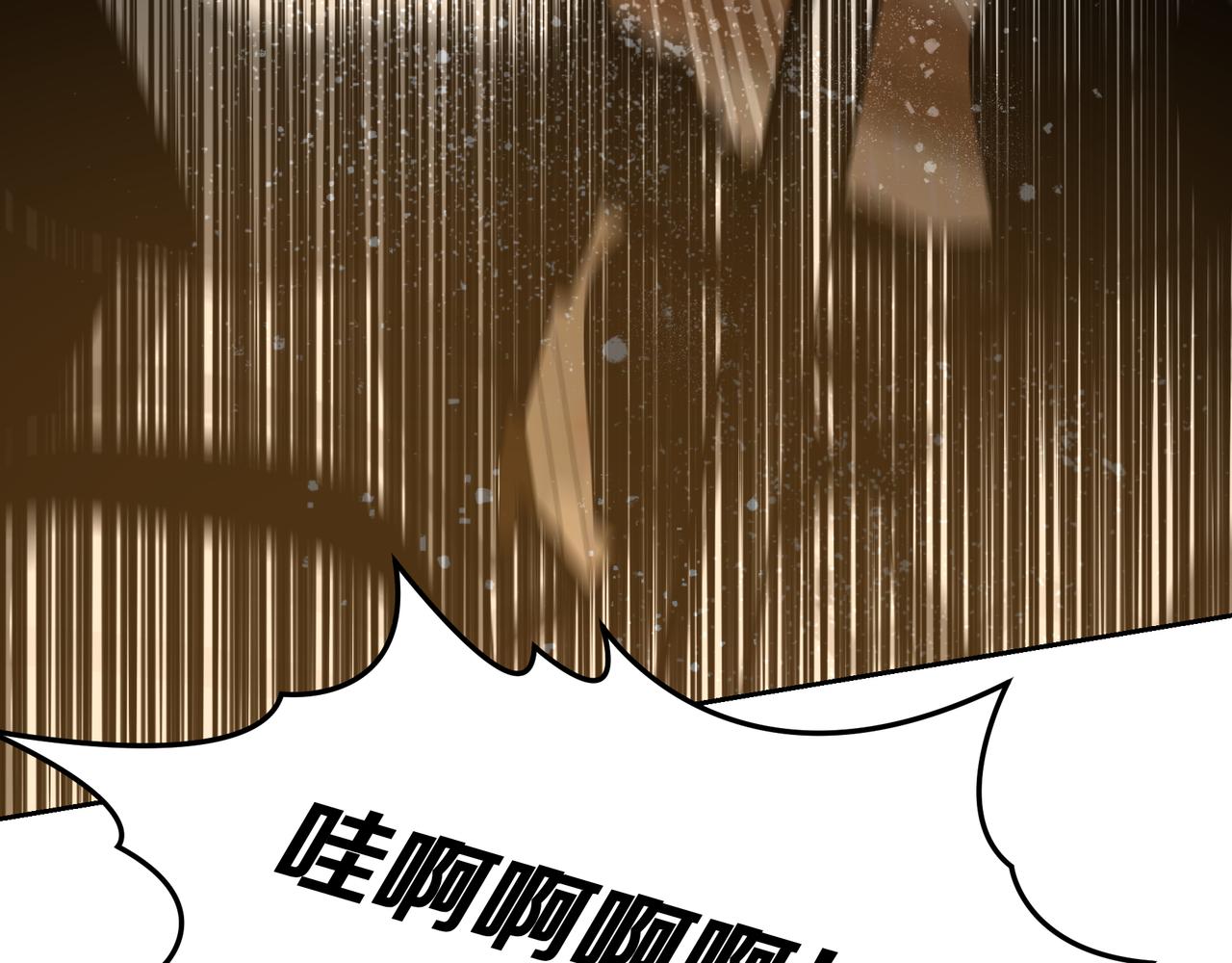 第134话 复仇(1/8)-第134话