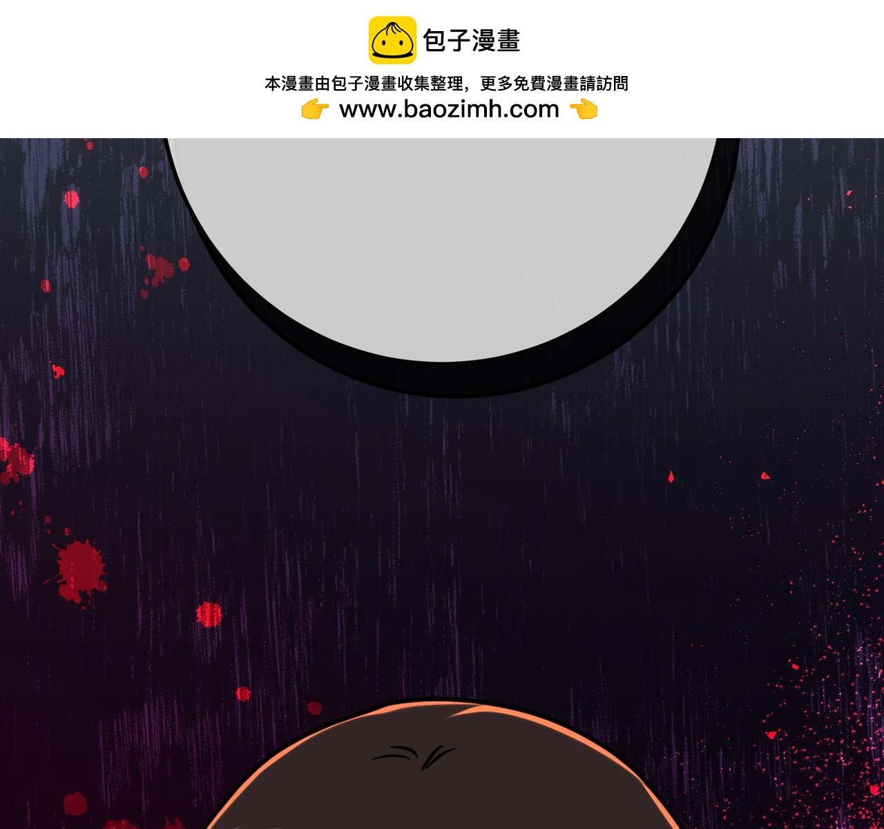第134话 复仇(1/8)-第134话