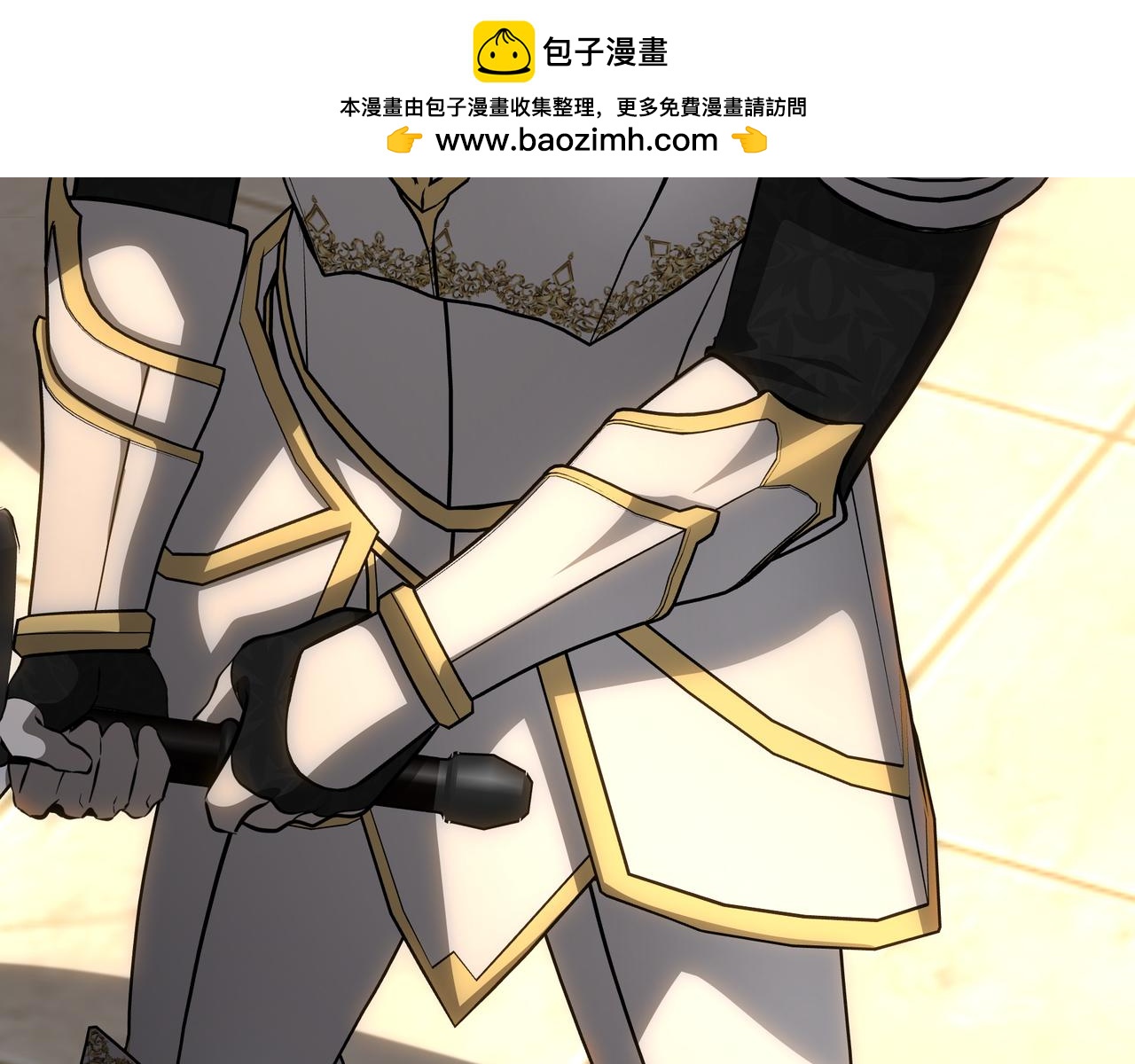 第134话 复仇(1/8)-第134话