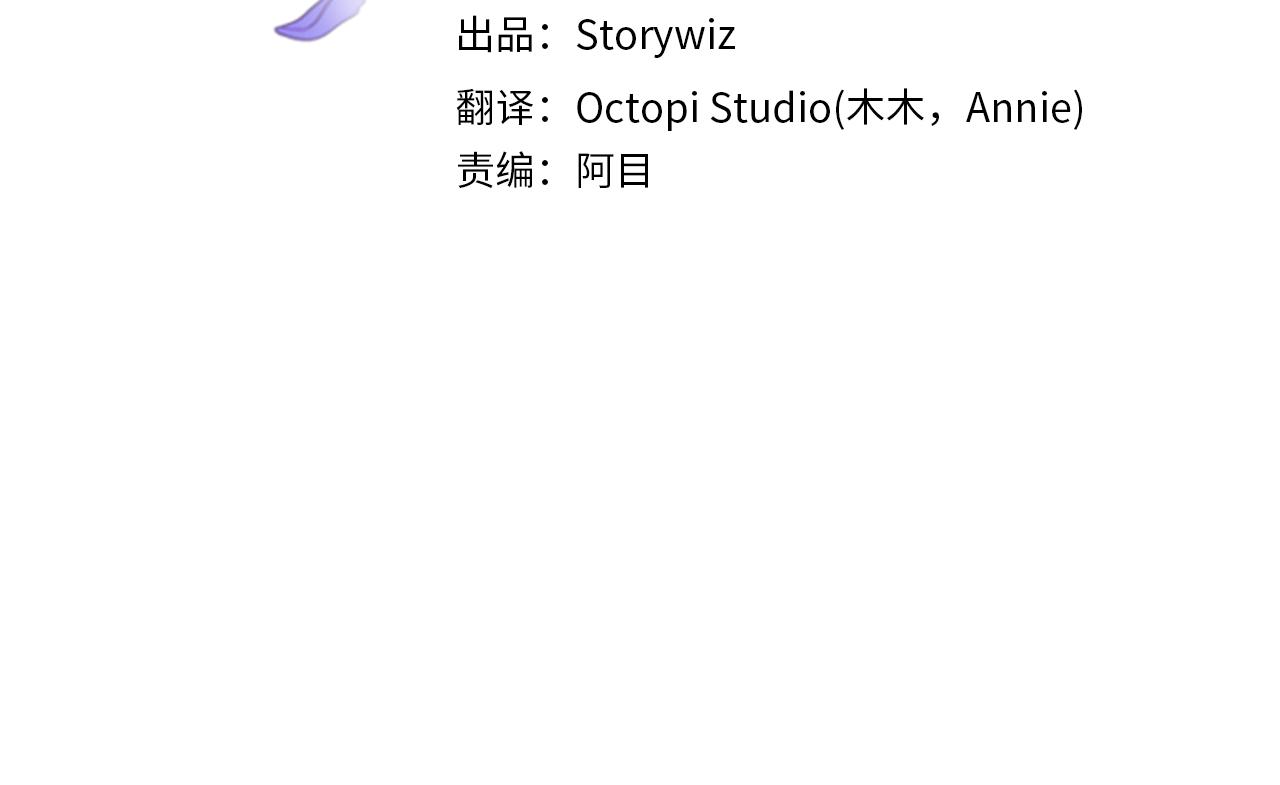 第136话 邪念(1/7)-第136话