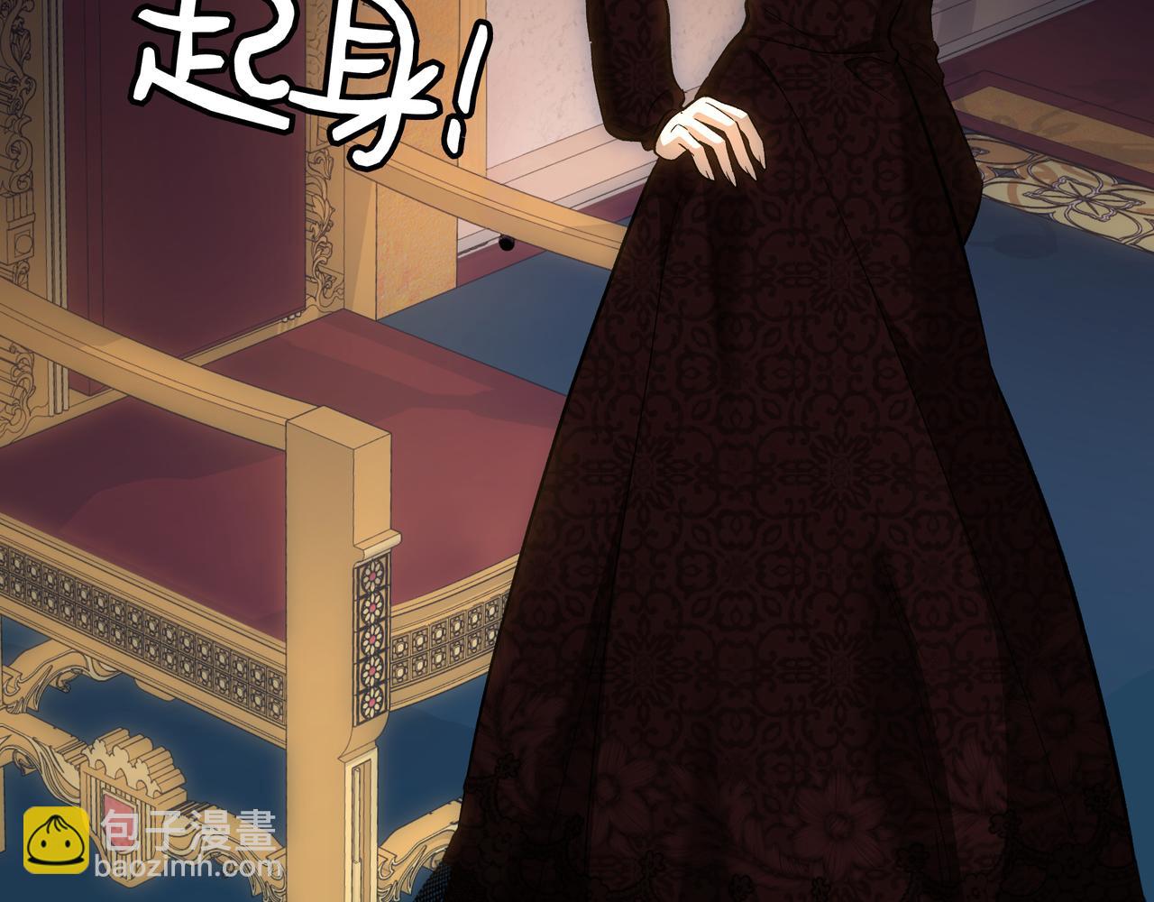 第138话 继承皇位？(1/6)-第138话