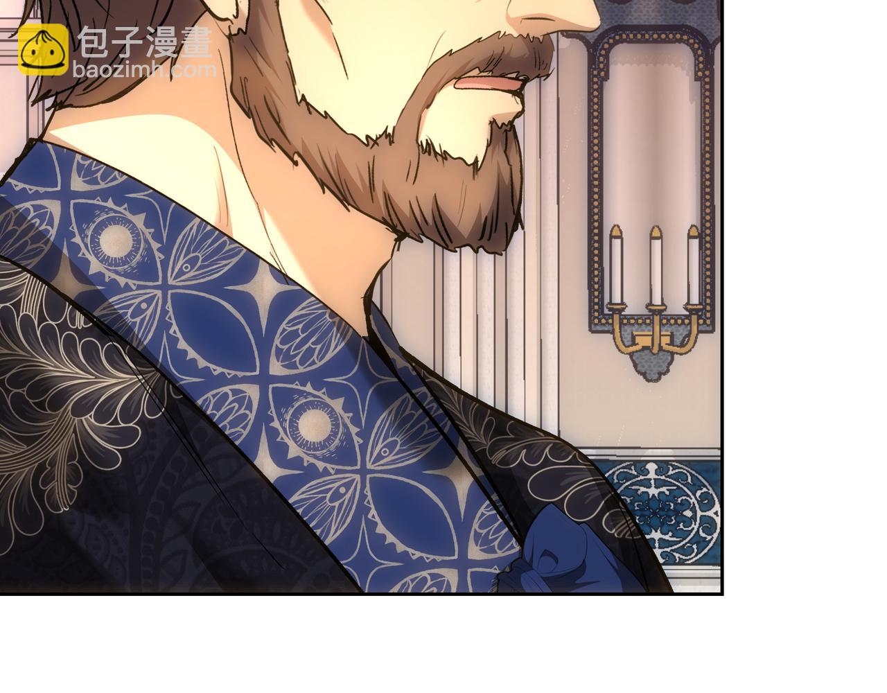 第138话 继承皇位？(1/6)-第138话