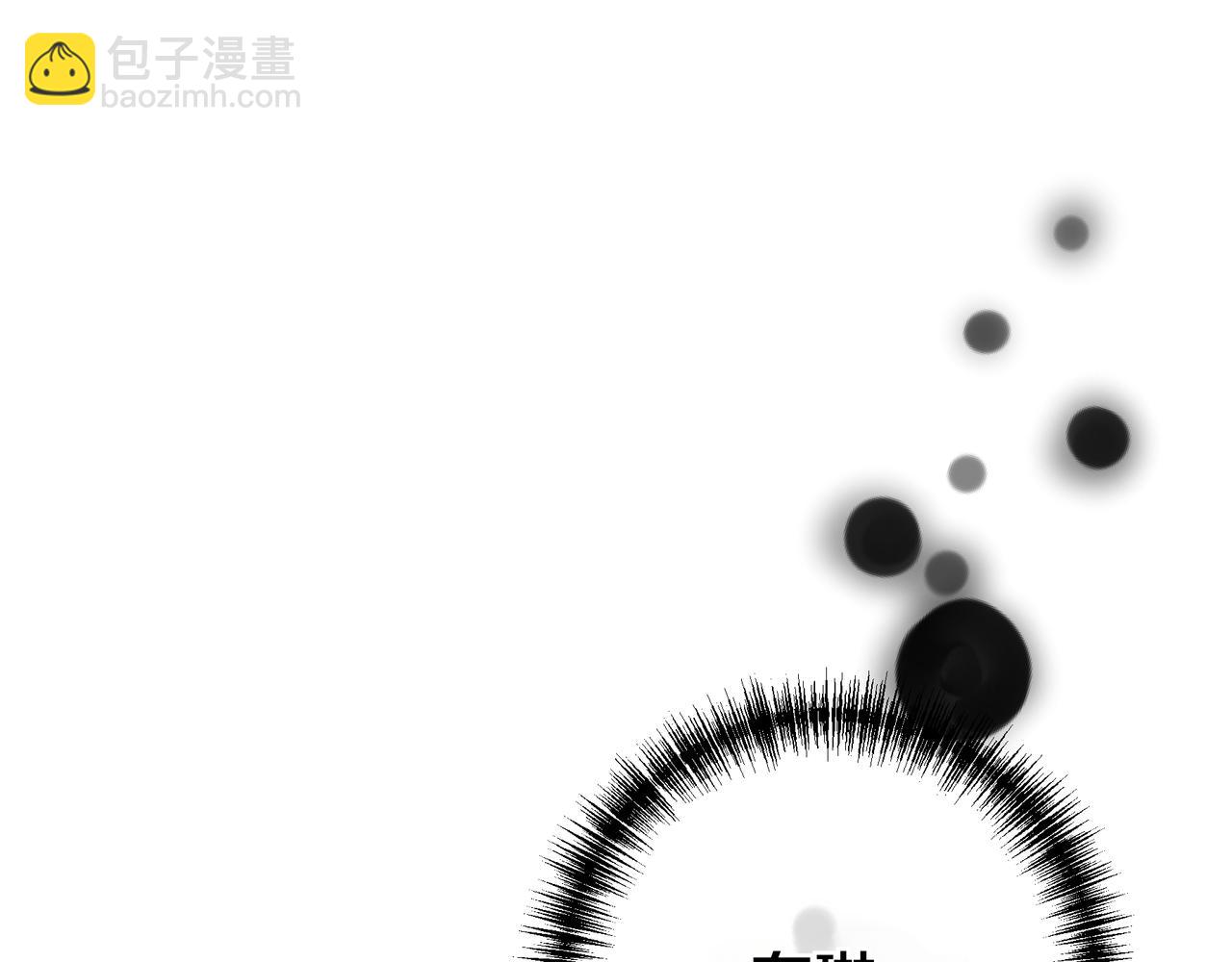 第138话 继承皇位？(1/6)-第138话