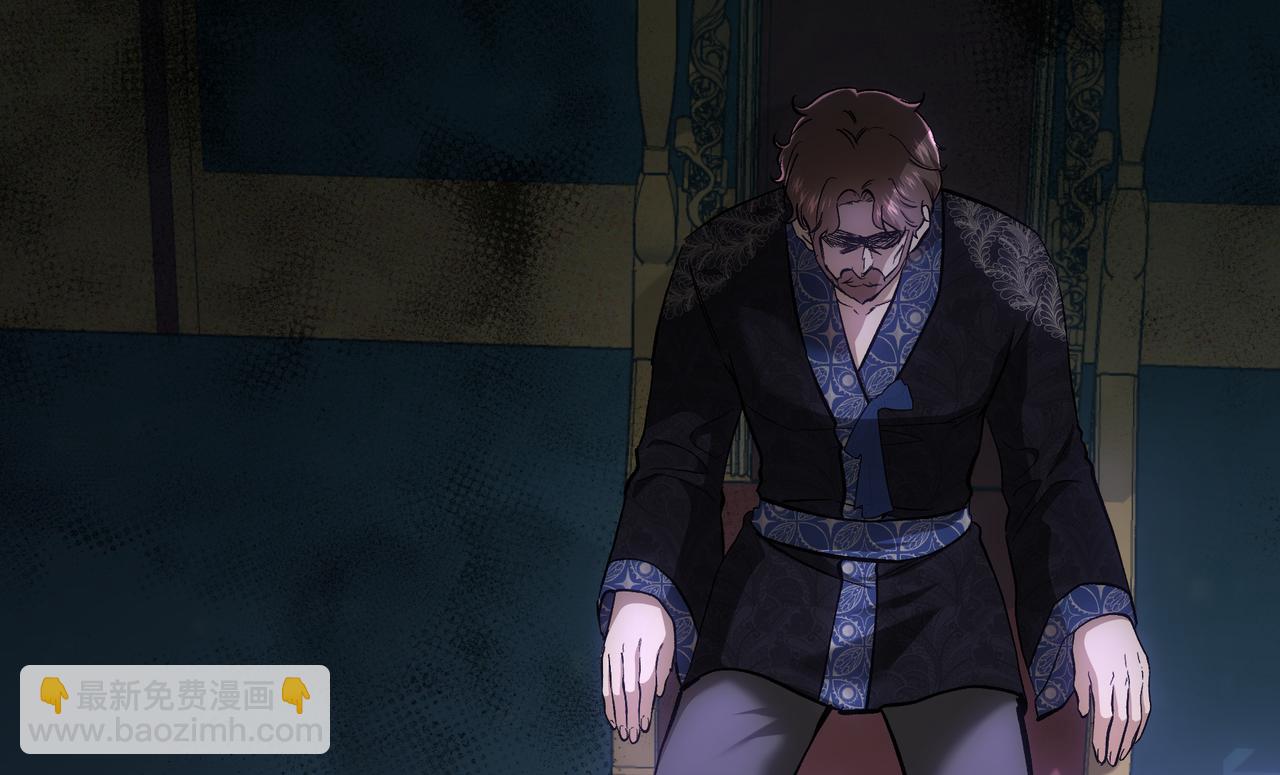 第138话 继承皇位？(1/6)-第138话
