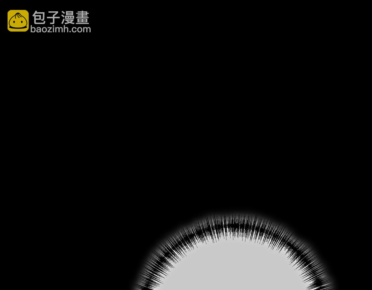 第138话 继承皇位？(1/6)-第138话