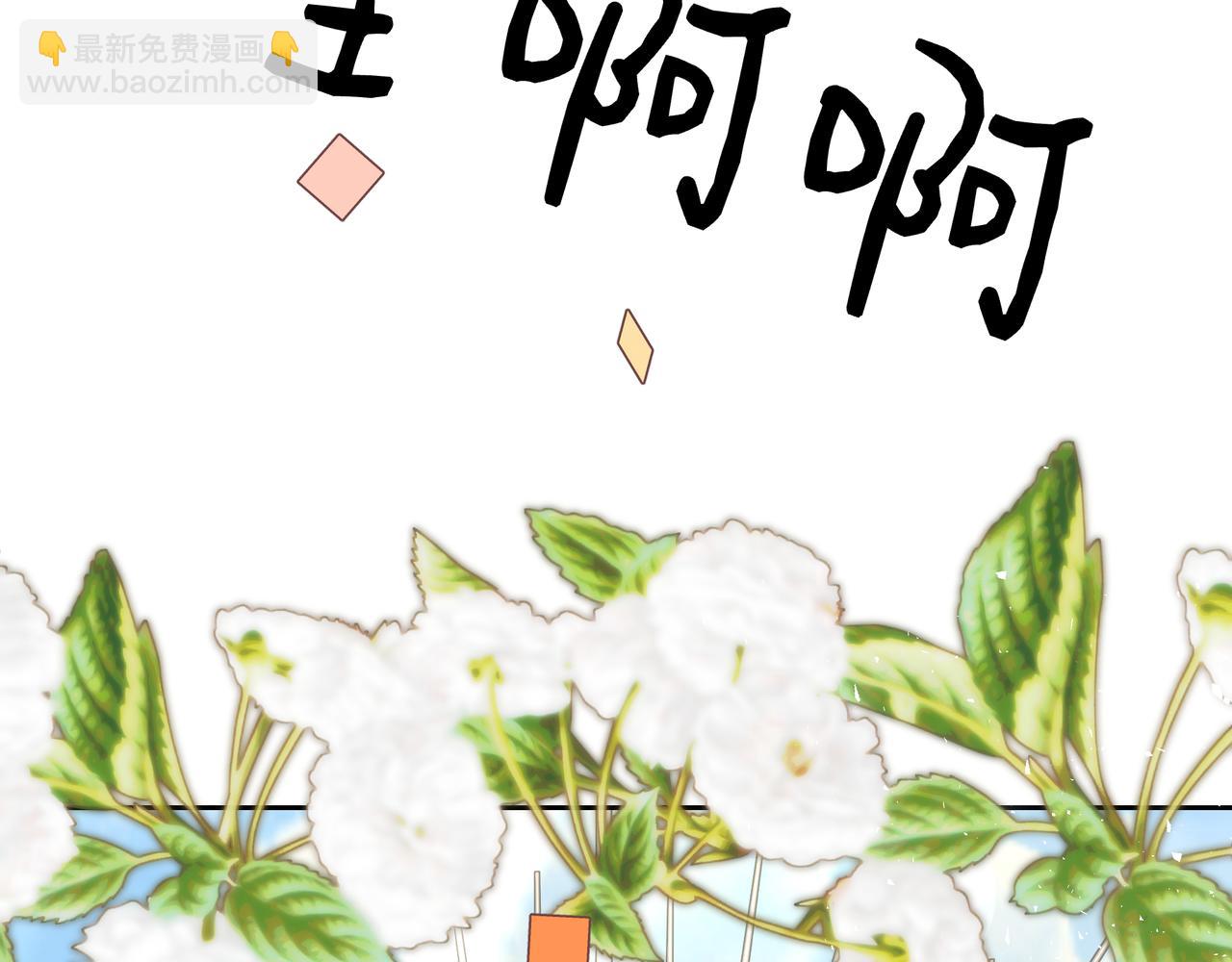 第140话 对峙(1/6)-第140话