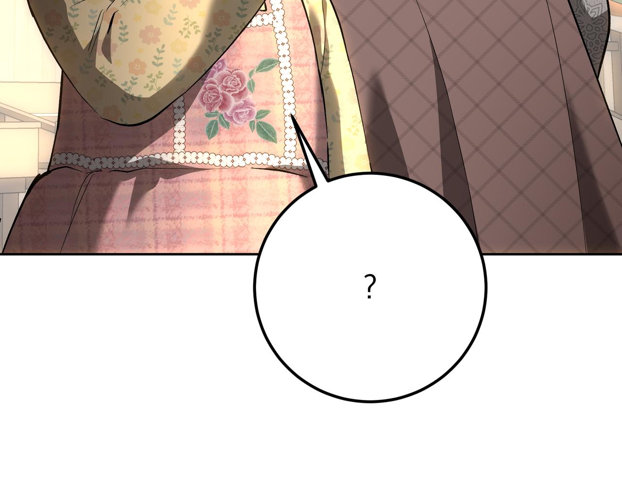 第140话 对峙(1/6)-第140话