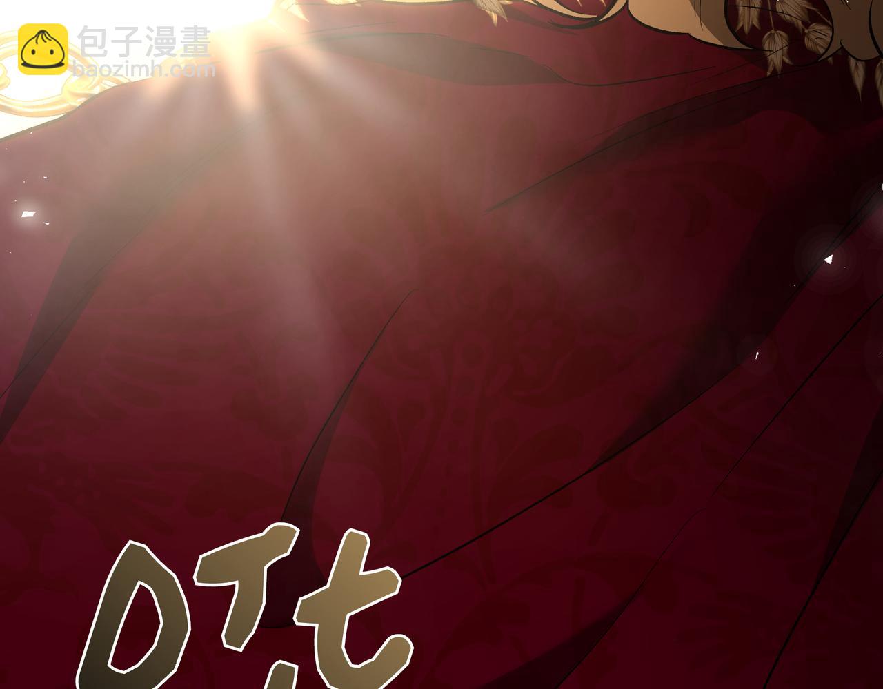 第140话 对峙(1/6)-第140话
