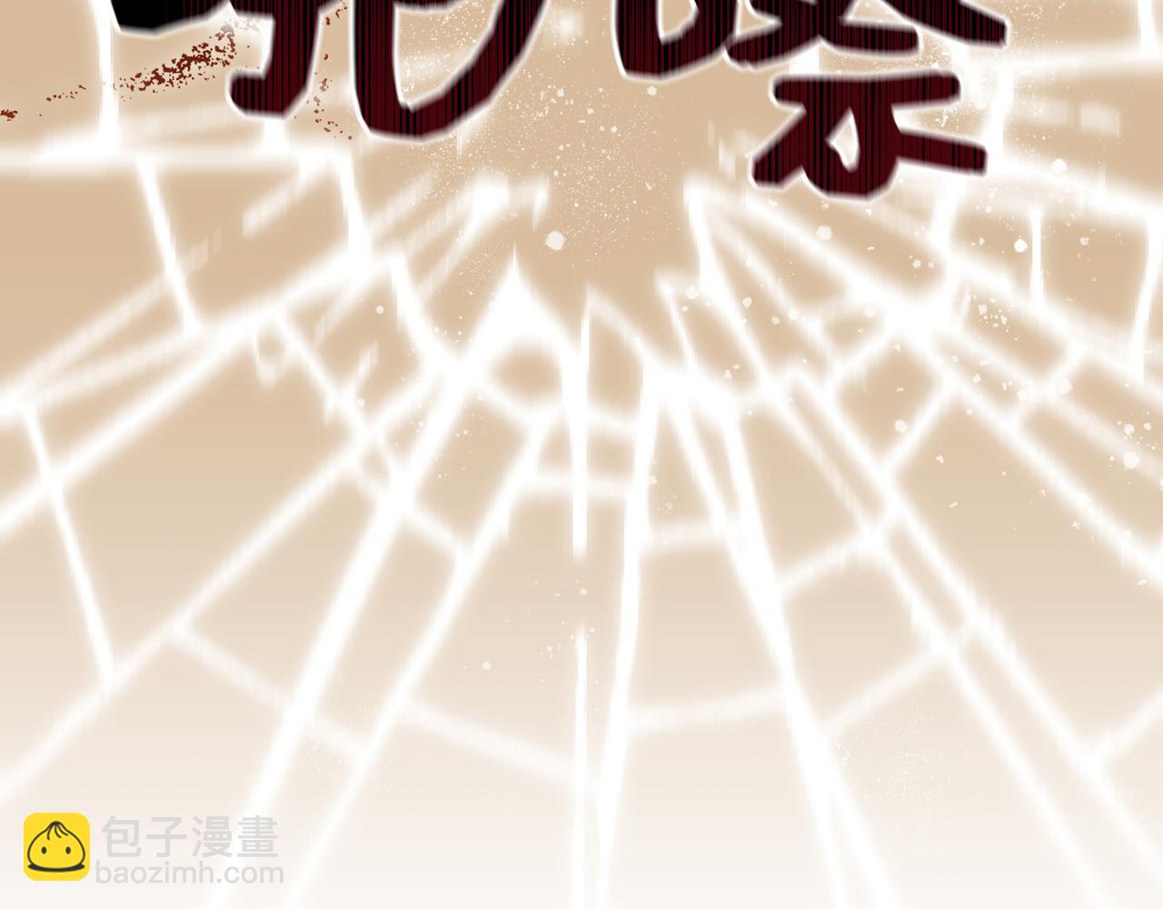 第142话 你做得很好(1/6)-第142话