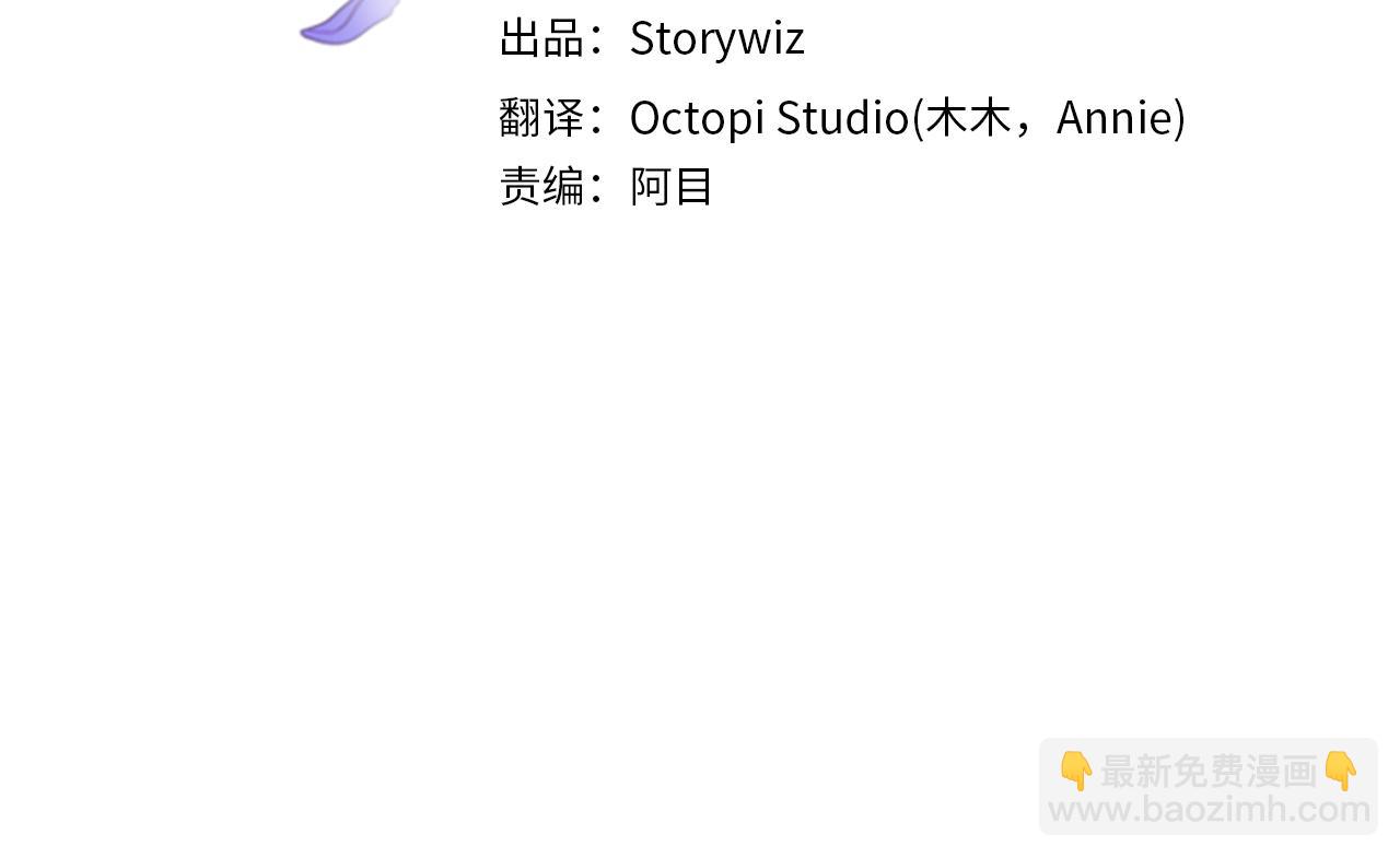 第142话 你做得很好(1/6)-第142话