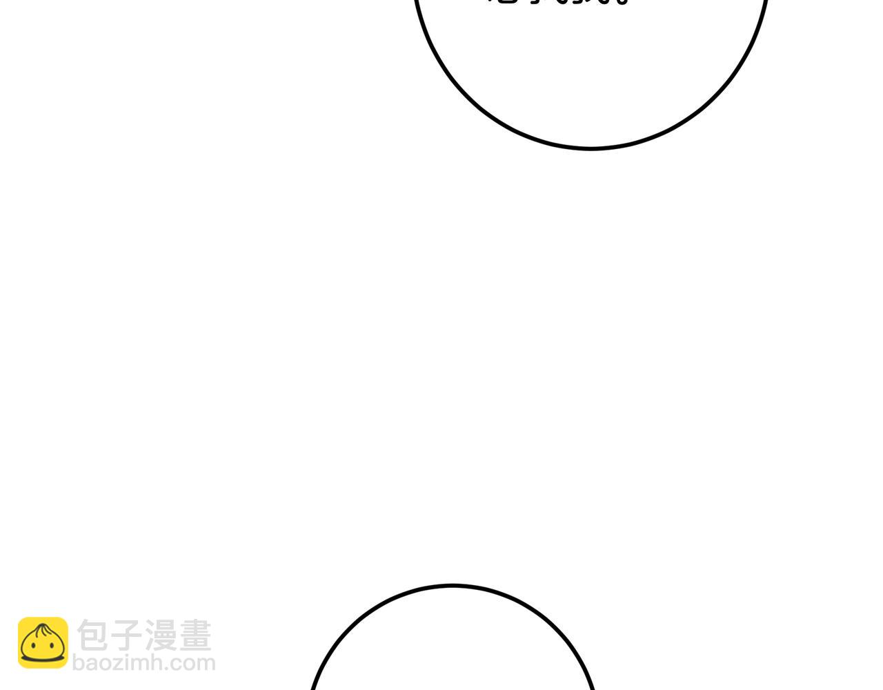 第144话 我需要你(1/5)-第144话