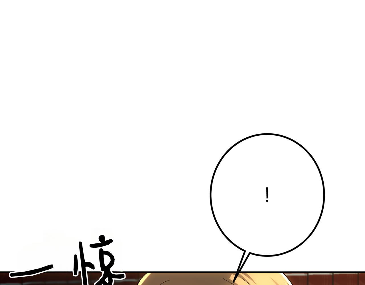 第144话 我需要你(1/5)-第144话