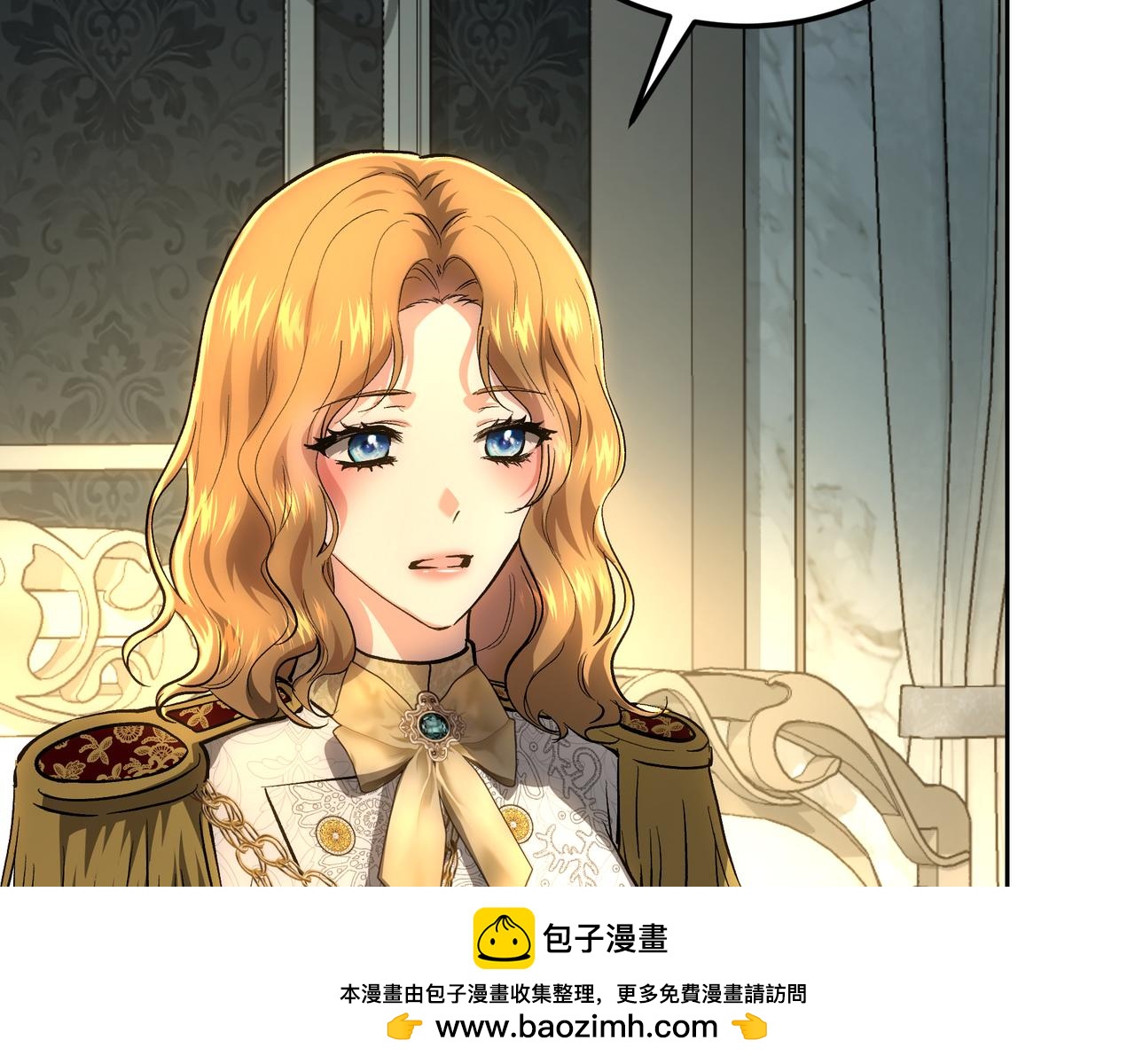 第144话 我需要你(1/5)-第144话