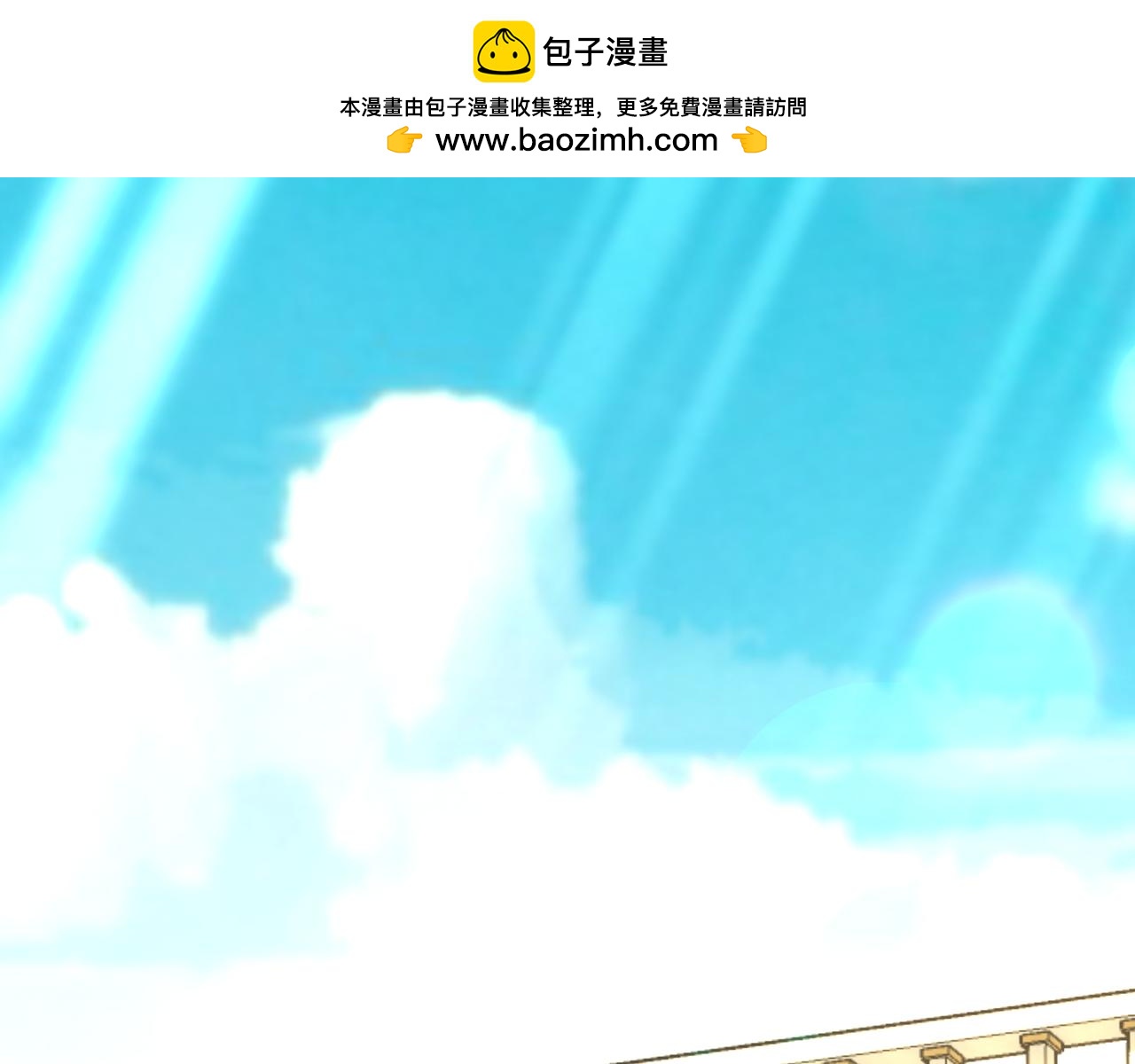 第146话 苏醒(1/5)-第146话