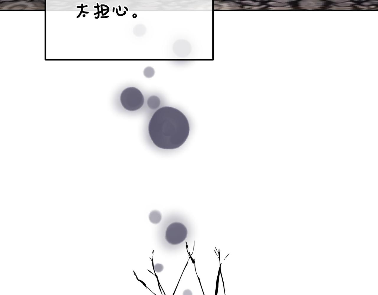 第146话 苏醒(1/5)-第146话