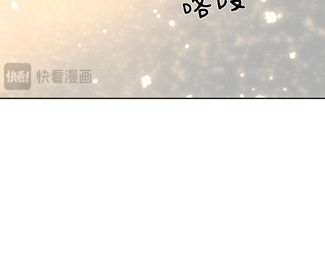 第146话 苏醒(1/5)-第146话
