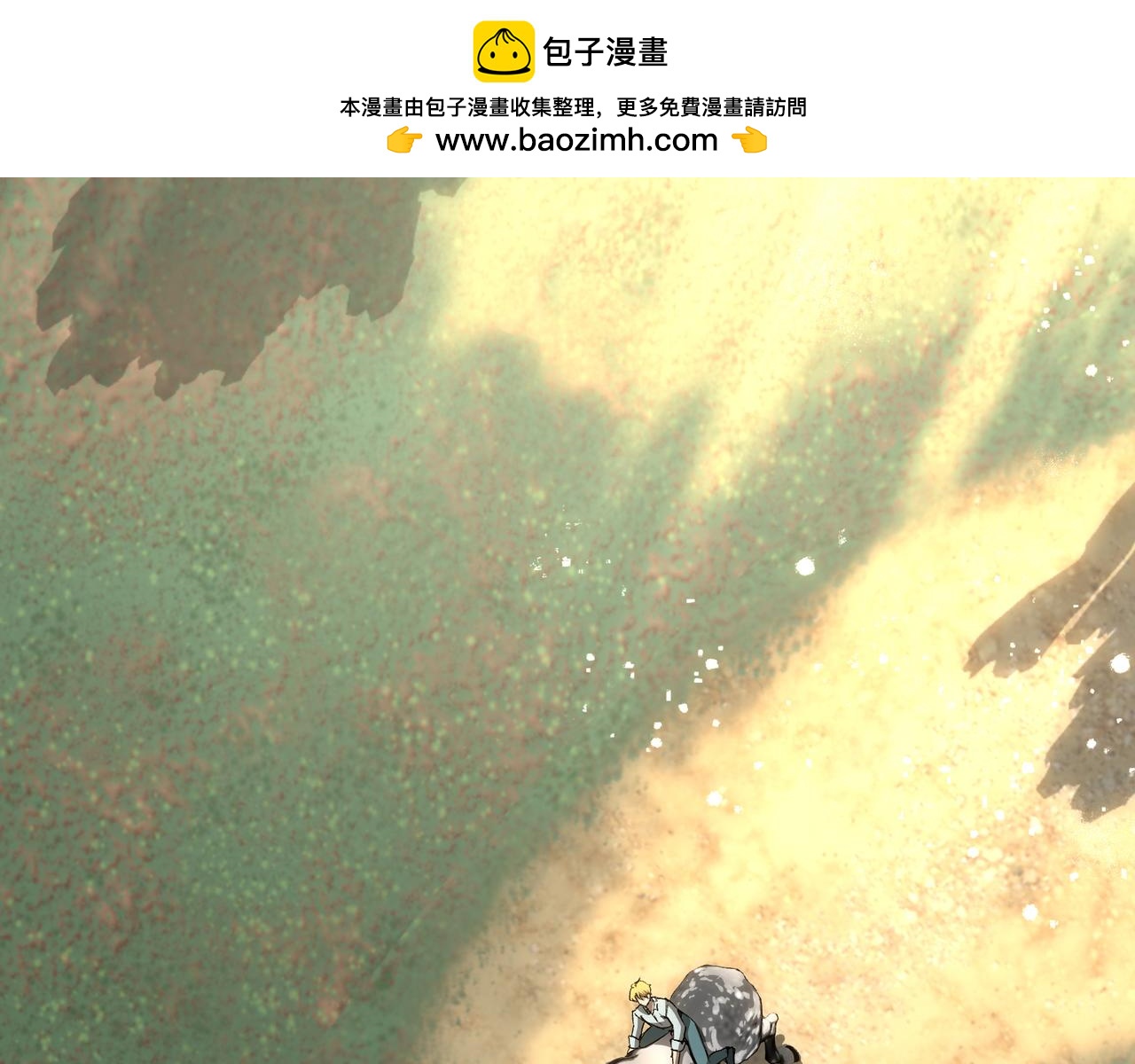 第148话 我不要回去(1/5)-第148话