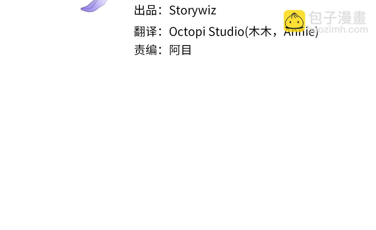 第148话 我不要回去(1/5)-第148话