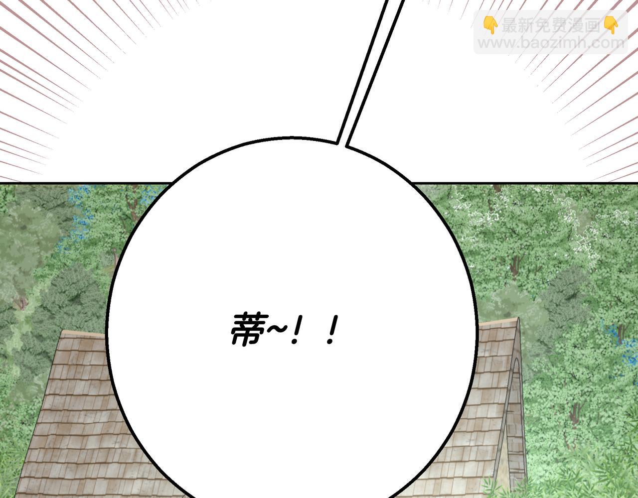 第148话 我不要回去(1/5)-第148话