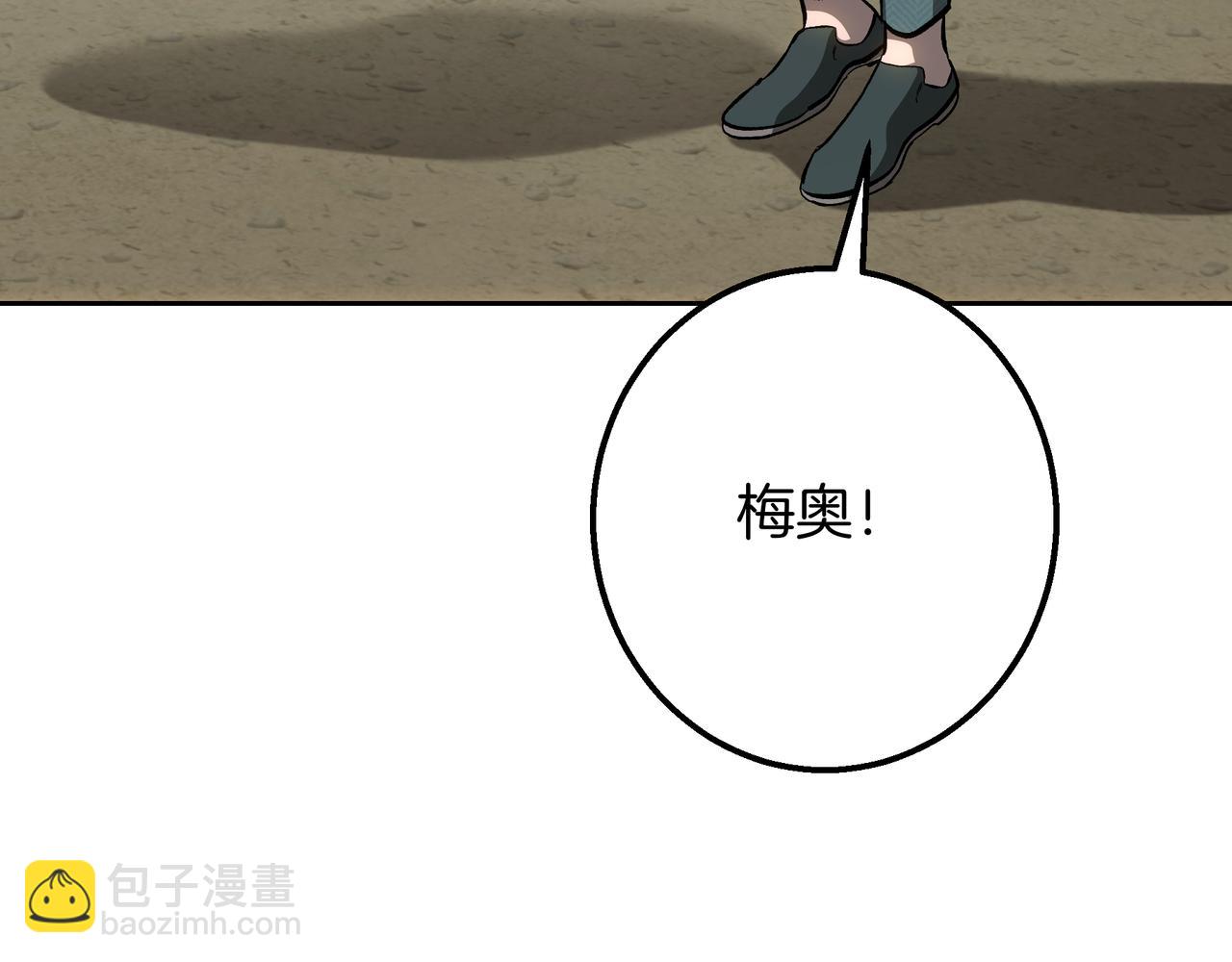 第148话 我不要回去(1/5)-第148话