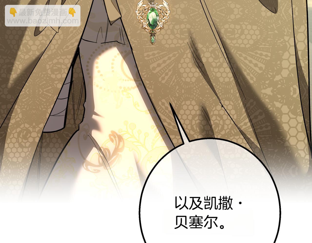 第148话 我不要回去(1/5)-第148话